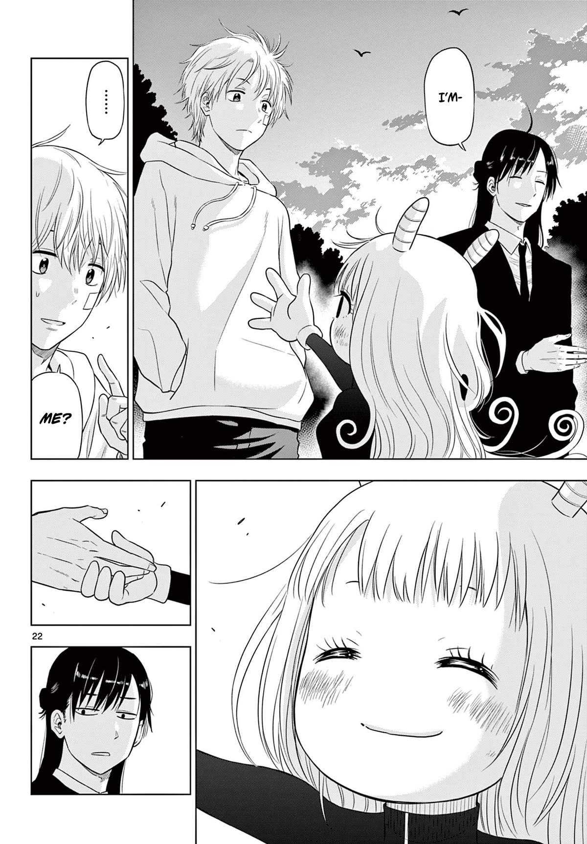 COSMOS (Tamura Ryuuhei) Chapter 3 page 21 - Chapter 3: The Ship Sailing The Stars, Part 2