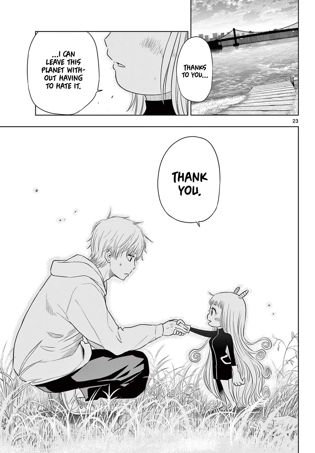 COSMOS (Tamura Ryuuhei) Chapter 3 page 22 - Chapter 3: The Ship Sailing The Stars, Part 2