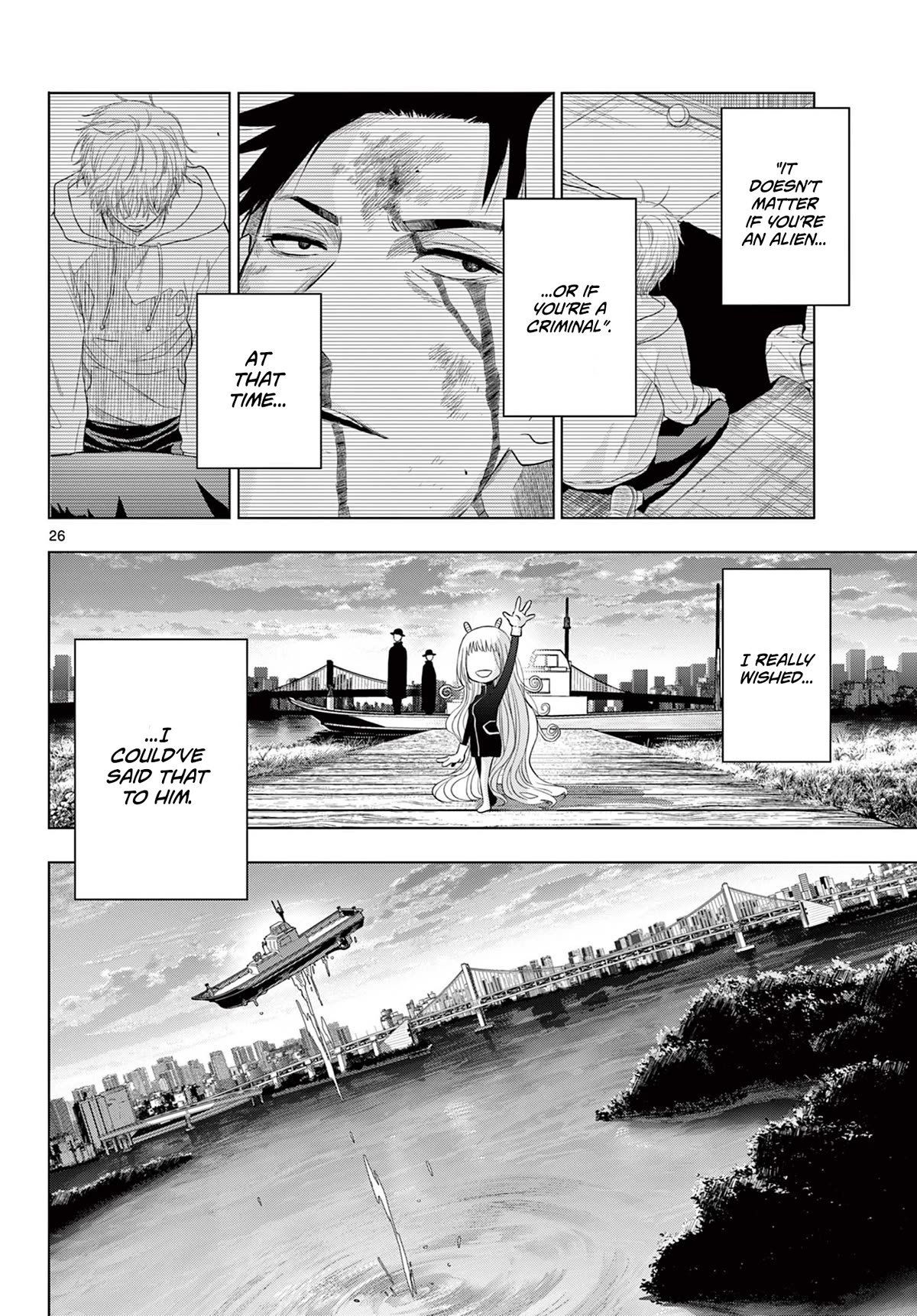 COSMOS (Tamura Ryuuhei) Chapter 3 page 25 - Chapter 3: The Ship Sailing The Stars, Part 2