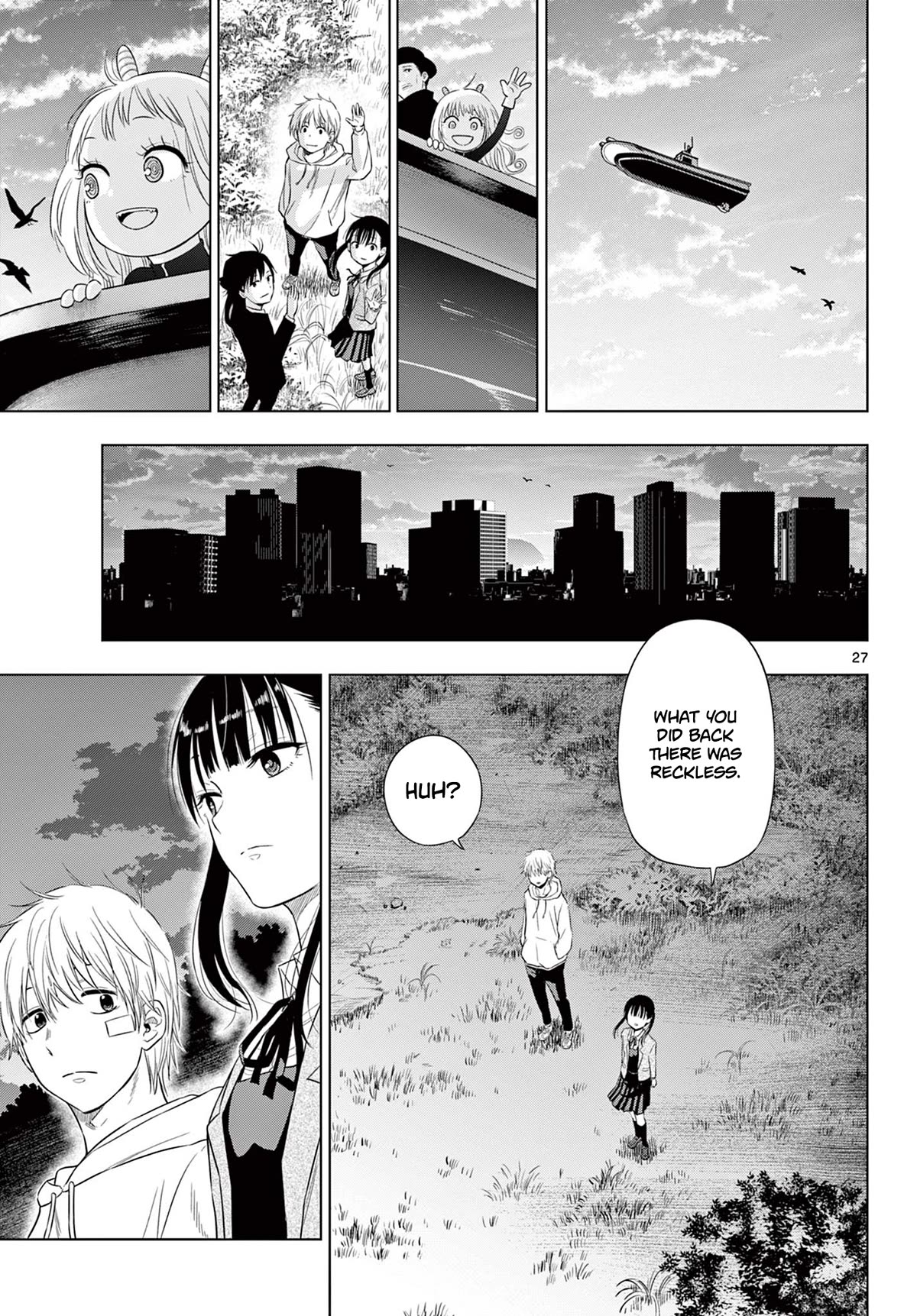 COSMOS (Tamura Ryuuhei) Chapter 3 page 26 - Chapter 3: The Ship Sailing The Stars, Part 2