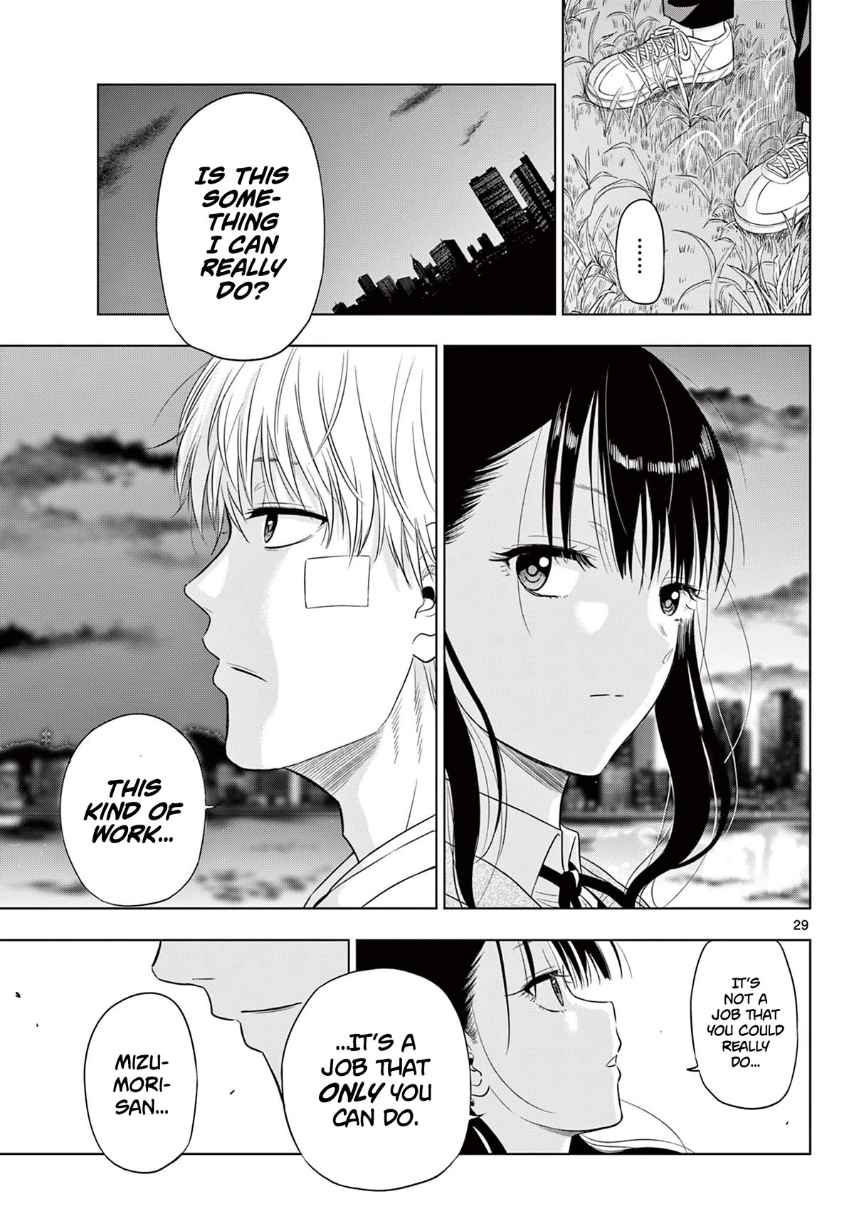 COSMOS (Tamura Ryuuhei) Chapter 3 page 28 - Chapter 3: The Ship Sailing The Stars, Part 2