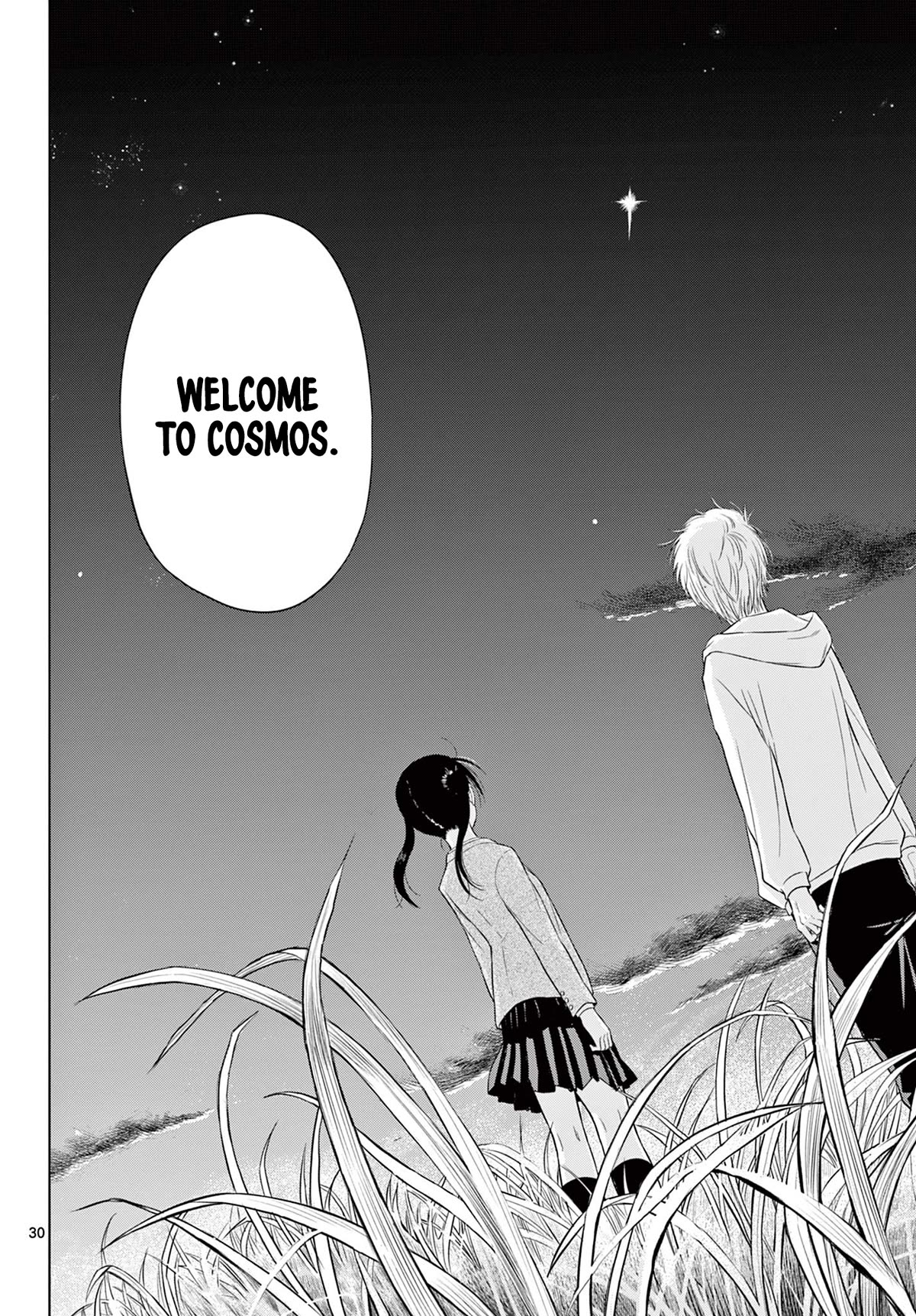 COSMOS (Tamura Ryuuhei) Chapter 3 page 29 - Chapter 3: The Ship Sailing The Stars, Part 2