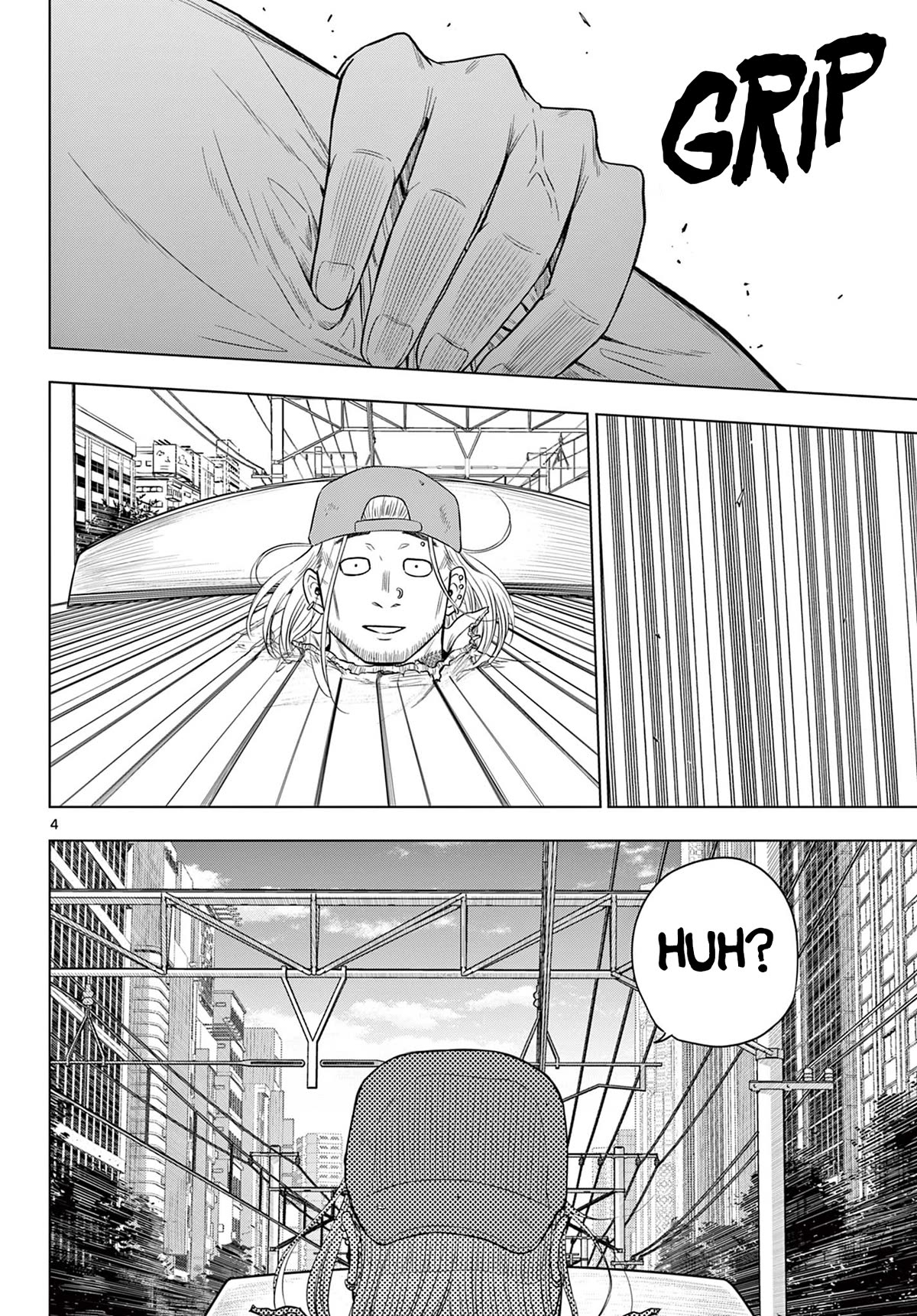 COSMOS (Tamura Ryuuhei) Chapter 3 page 4 - Chapter 3: The Ship Sailing The Stars, Part 2
