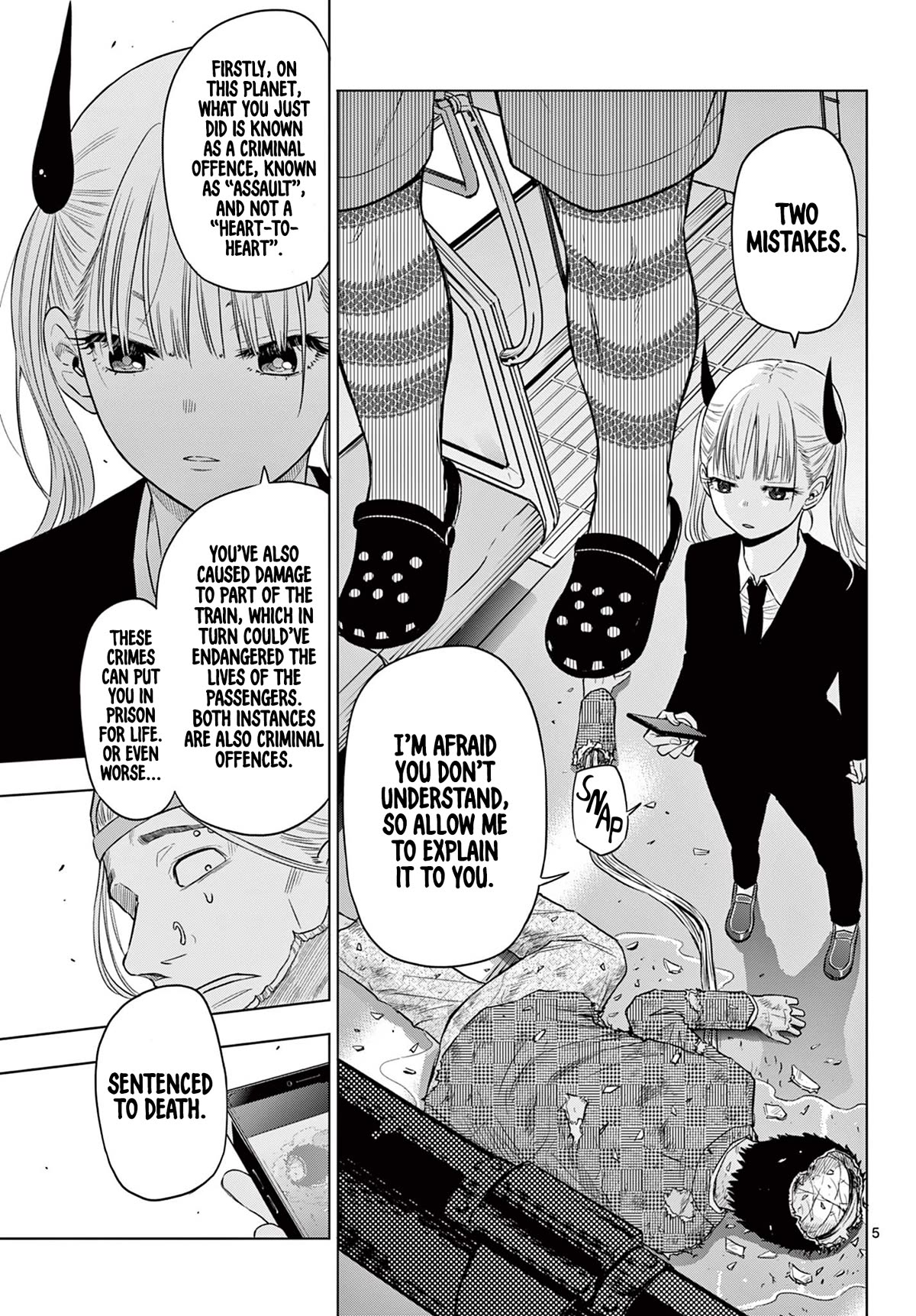 COSMOS (Tamura Ryuuhei) Chapter 3 page 5 - Chapter 3: The Ship Sailing The Stars, Part 2
