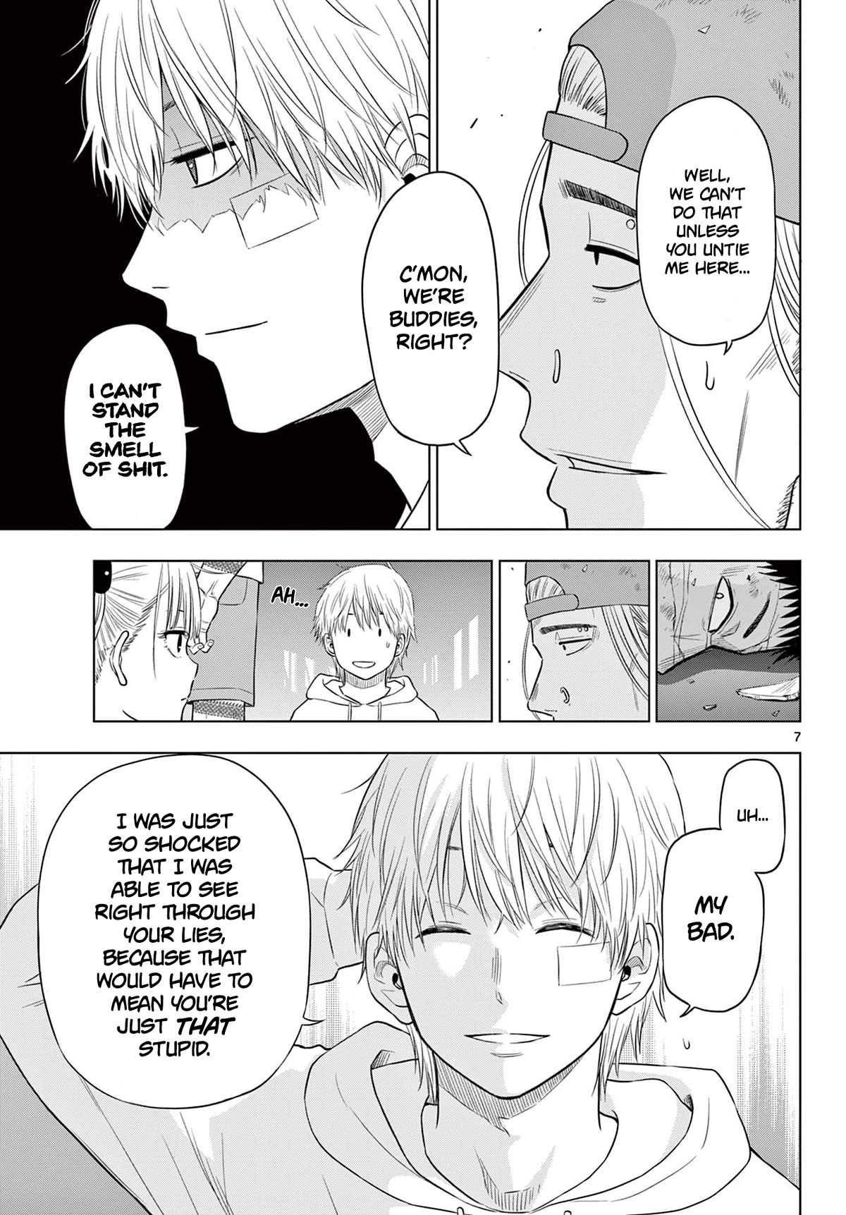COSMOS (Tamura Ryuuhei) Chapter 3 page 7 - Chapter 3: The Ship Sailing The Stars, Part 2