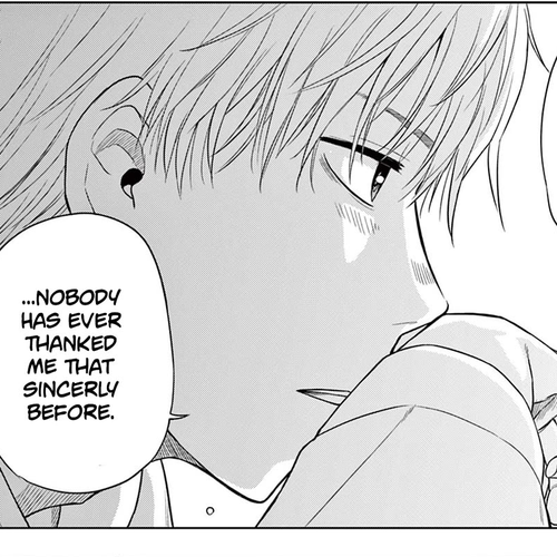COSMOS (Tamura Ryuuhei) Chapter 3: The Ship Sailing The Stars, Part 2 cover