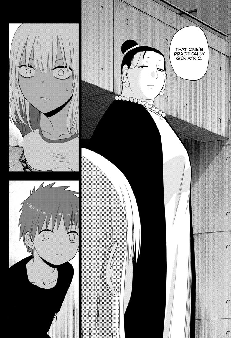 COSMOS (Tamura Ryuuhei) Chapter 30 page 10 - Chapter 30