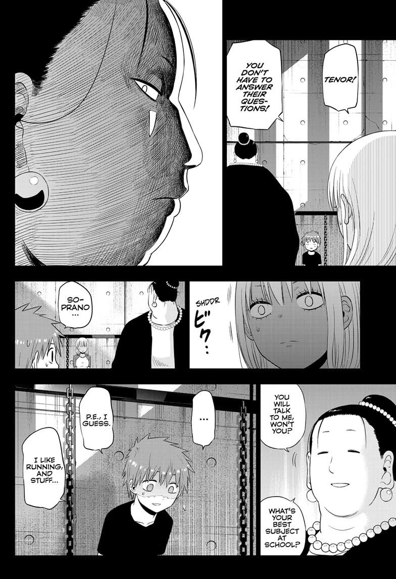 COSMOS (Tamura Ryuuhei) Chapter 30 page 12 - Chapter 30
