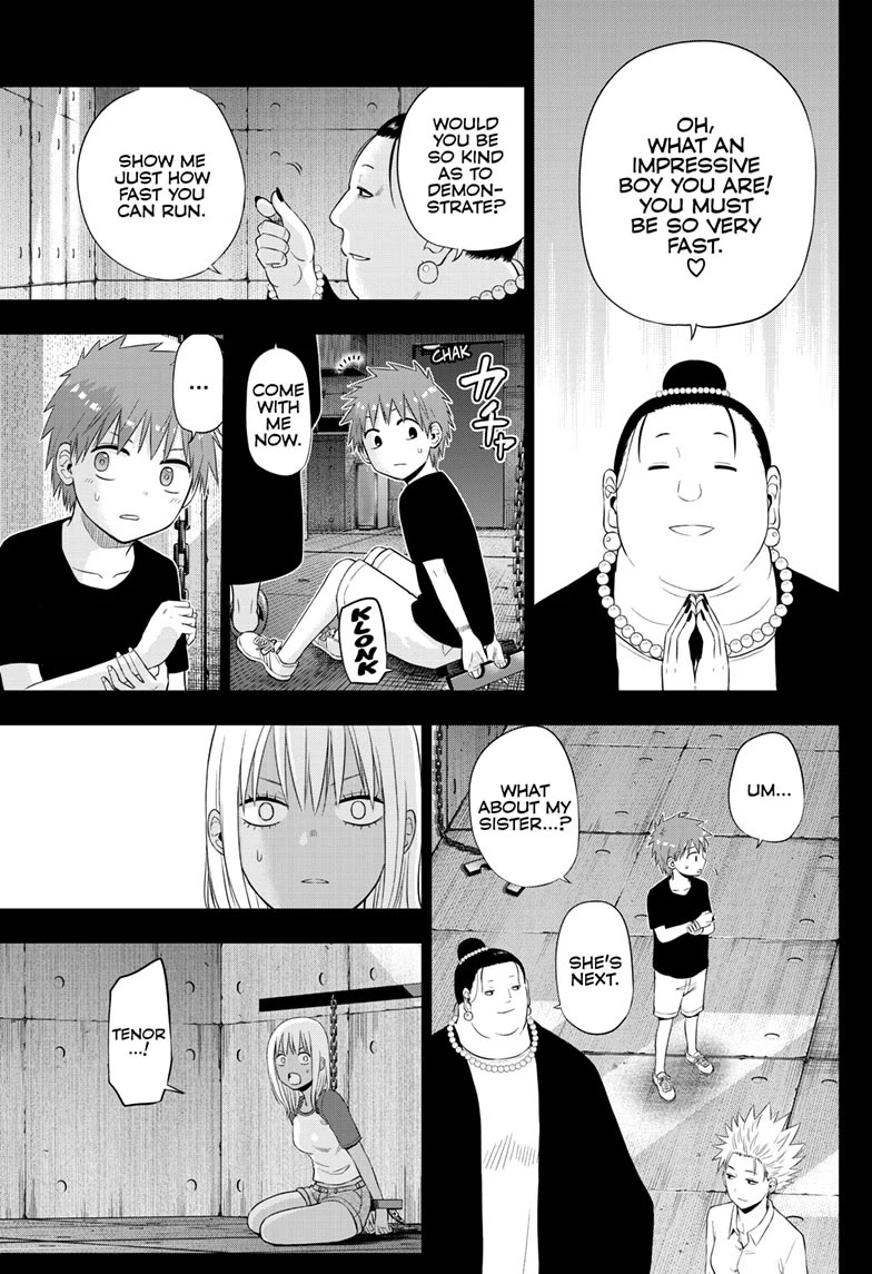 COSMOS (Tamura Ryuuhei) Chapter 30 page 13 - Chapter 30