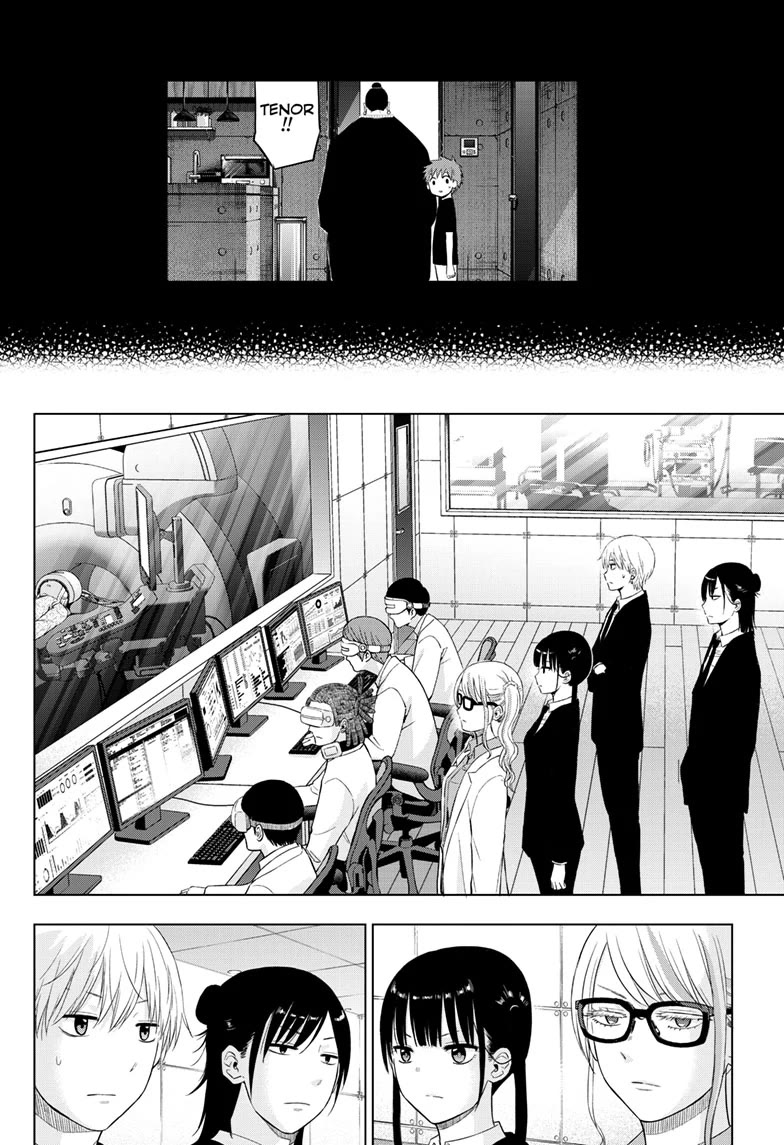 COSMOS (Tamura Ryuuhei) Chapter 30 page 14 - Chapter 30
