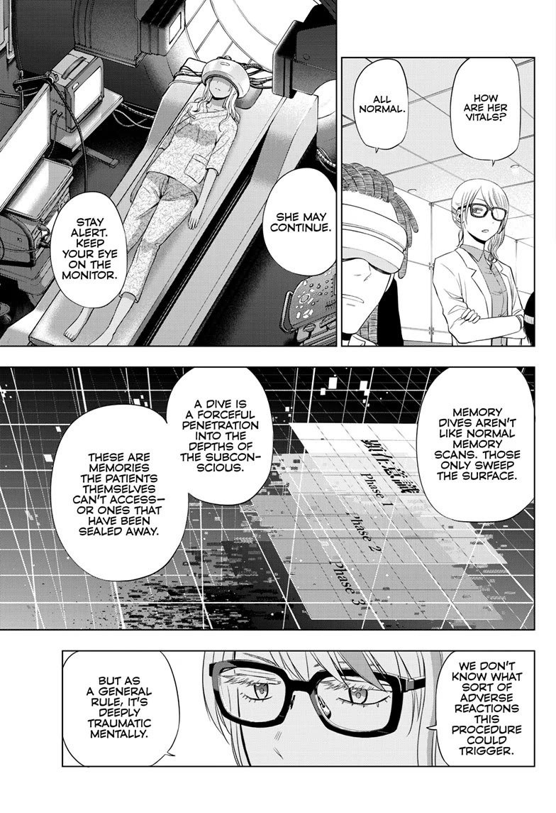 COSMOS (Tamura Ryuuhei) Chapter 30 page 15 - Chapter 30