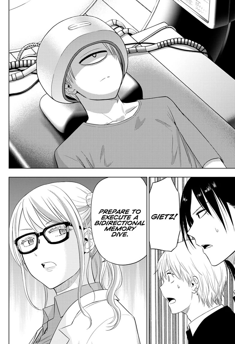 COSMOS (Tamura Ryuuhei) Chapter 30 page 18 - Chapter 30