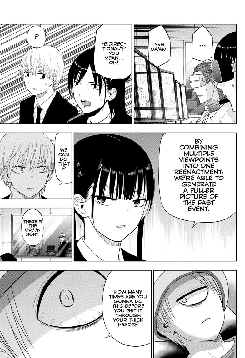 COSMOS (Tamura Ryuuhei) Chapter 30 page 19 - Chapter 30