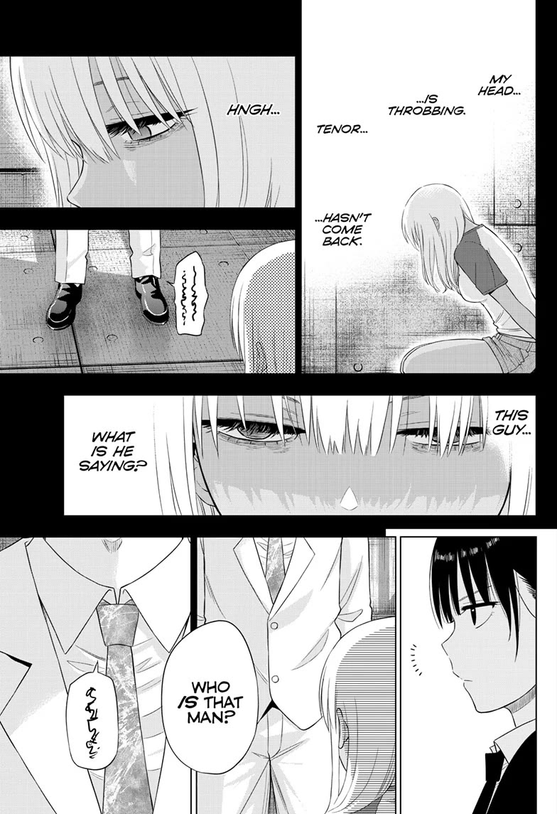 COSMOS (Tamura Ryuuhei) Chapter 30 page 21 - Chapter 30
