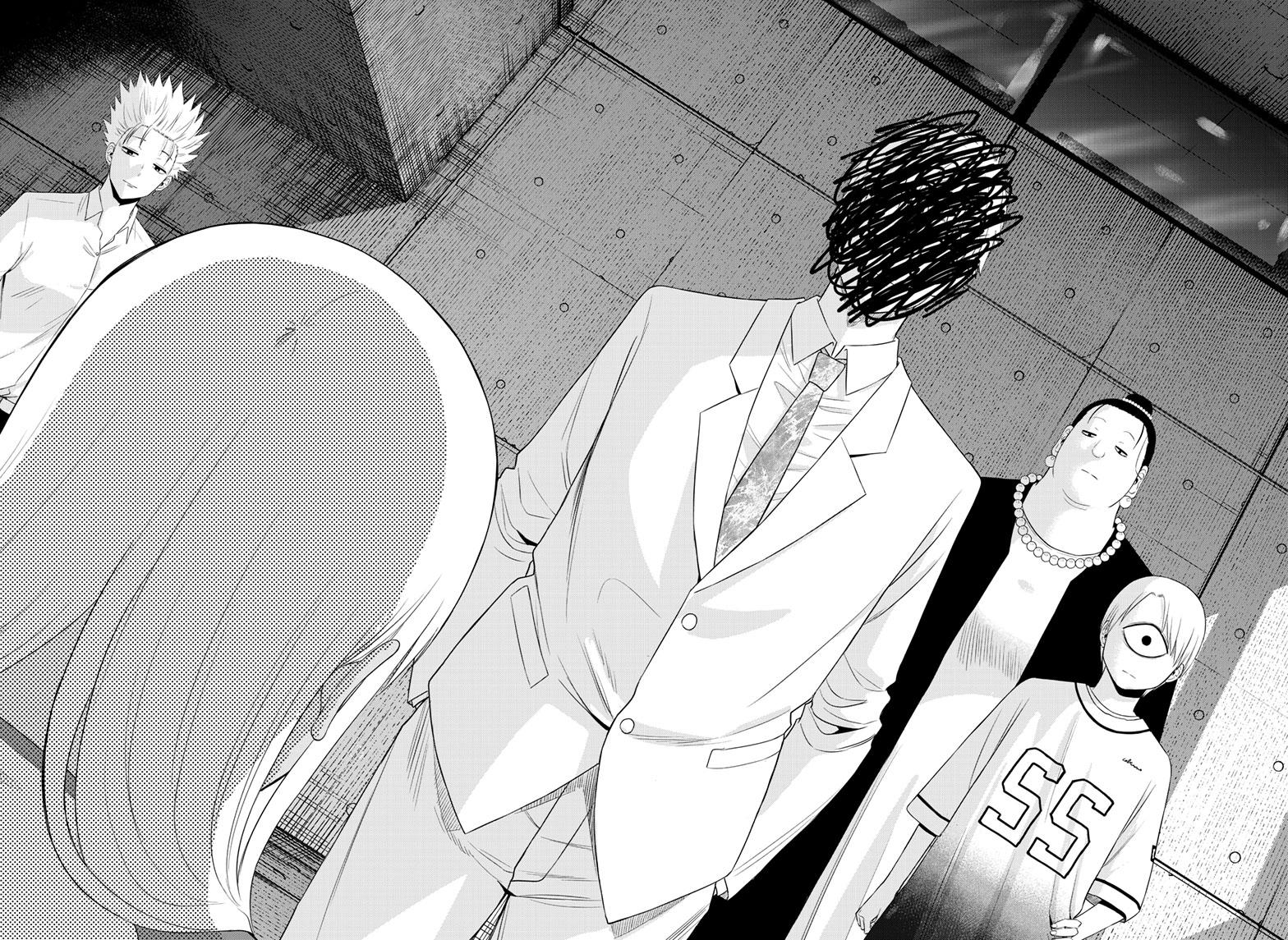 COSMOS (Tamura Ryuuhei) Chapter 30 page 22 - Chapter 30