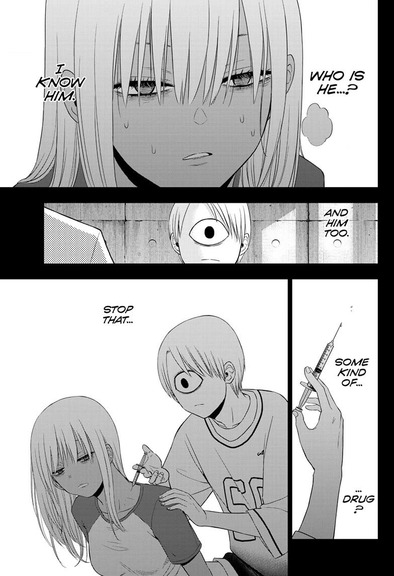 COSMOS (Tamura Ryuuhei) Chapter 30 page 24 - Chapter 30
