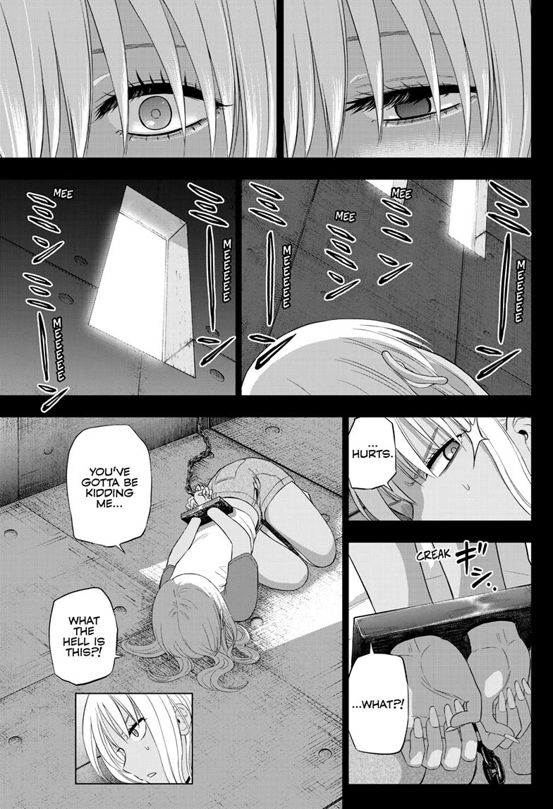 COSMOS (Tamura Ryuuhei) Chapter 30 page 3 - Chapter 30