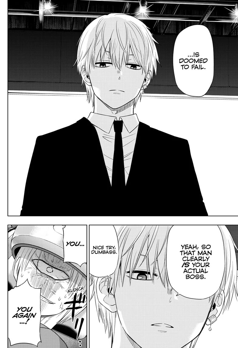COSMOS (Tamura Ryuuhei) Chapter 30 page 31 - Chapter 30