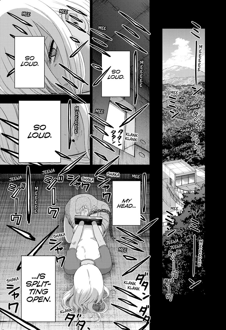 COSMOS (Tamura Ryuuhei) Chapter 30 page 32 - Chapter 30