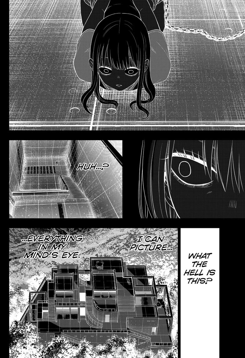 COSMOS (Tamura Ryuuhei) Chapter 30 page 33 - Chapter 30
