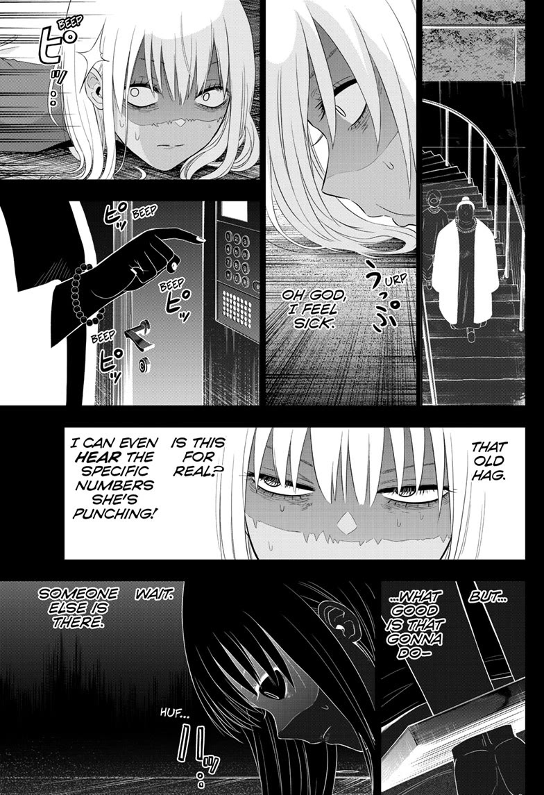 COSMOS (Tamura Ryuuhei) Chapter 30 page 34 - Chapter 30