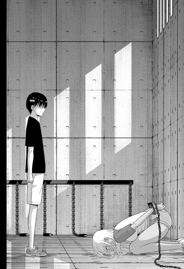COSMOS (Tamura Ryuuhei) Chapter 30 page 35 - Chapter 30