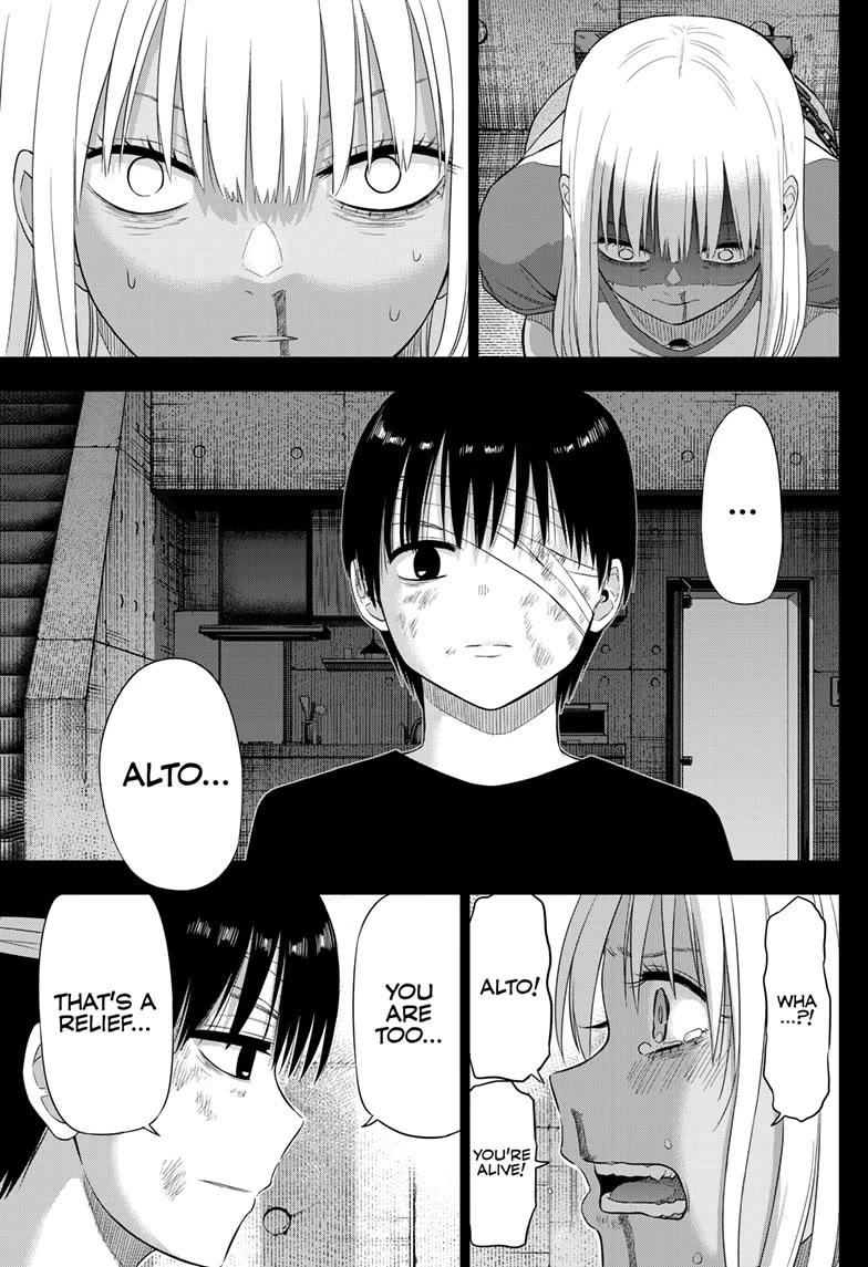 COSMOS (Tamura Ryuuhei) Chapter 30 page 36 - Chapter 30