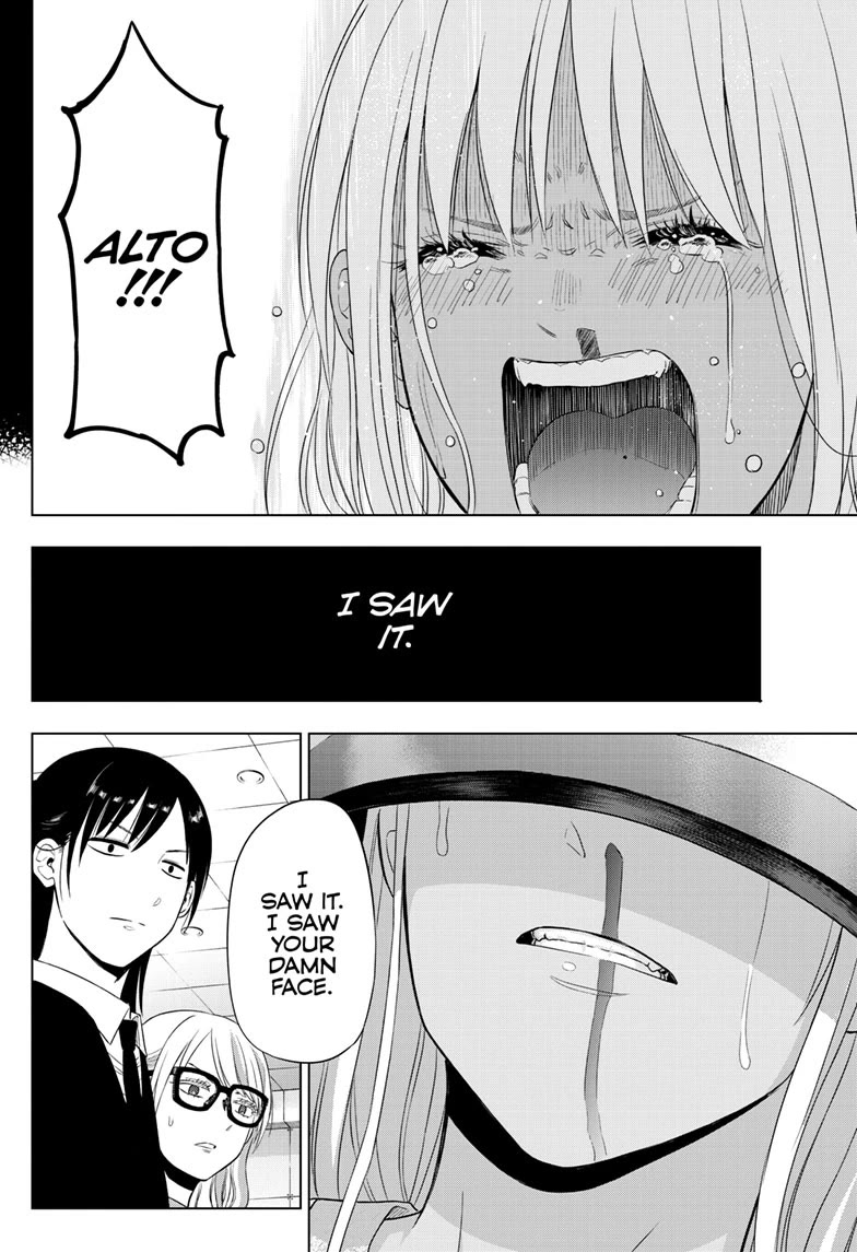 COSMOS (Tamura Ryuuhei) Chapter 30 page 39 - Chapter 30