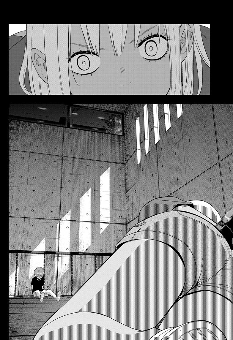 COSMOS (Tamura Ryuuhei) Chapter 30 page 4 - Chapter 30