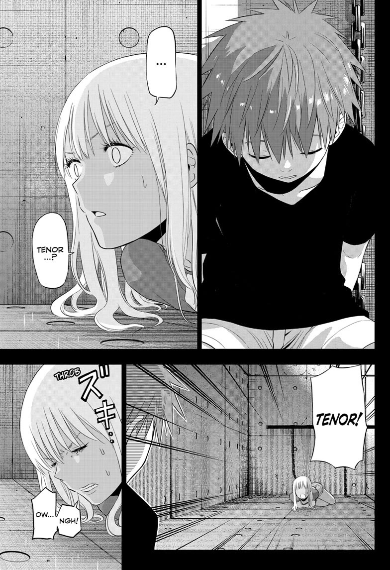 COSMOS (Tamura Ryuuhei) Chapter 30 page 5 - Chapter 30
