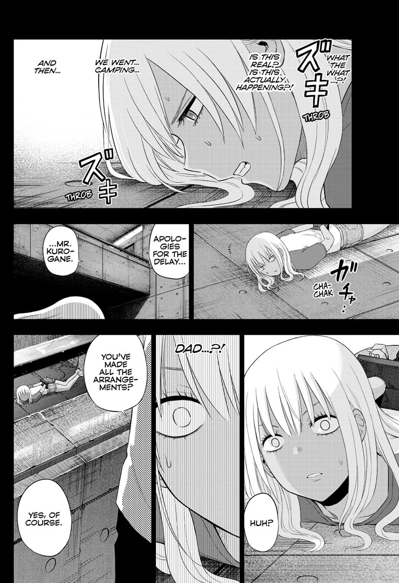 COSMOS (Tamura Ryuuhei) Chapter 30 page 6 - Chapter 30
