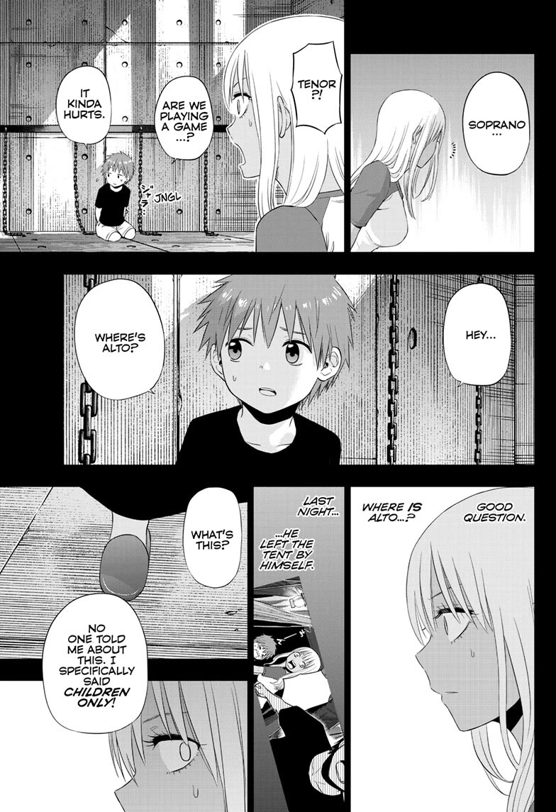 COSMOS (Tamura Ryuuhei) Chapter 30 page 9 - Chapter 30
