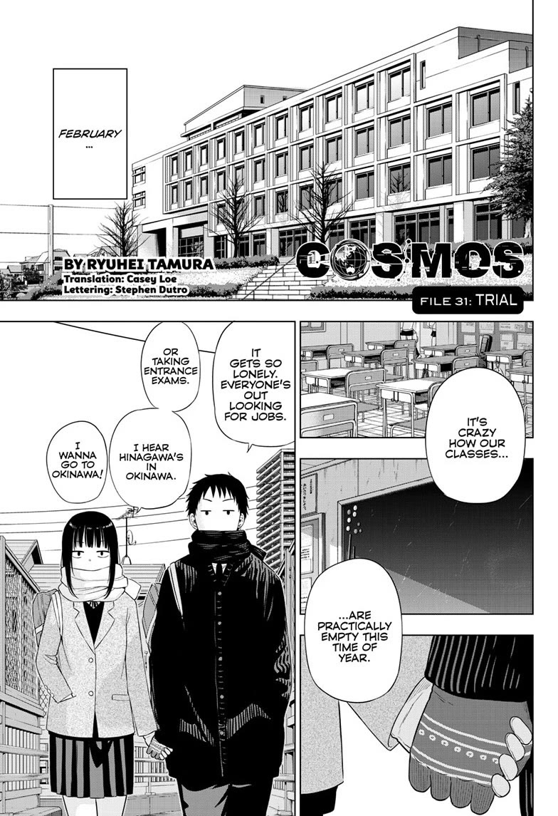 COSMOS (Tamura Ryuuhei) Chapter 31 page 1 - Chapter 31