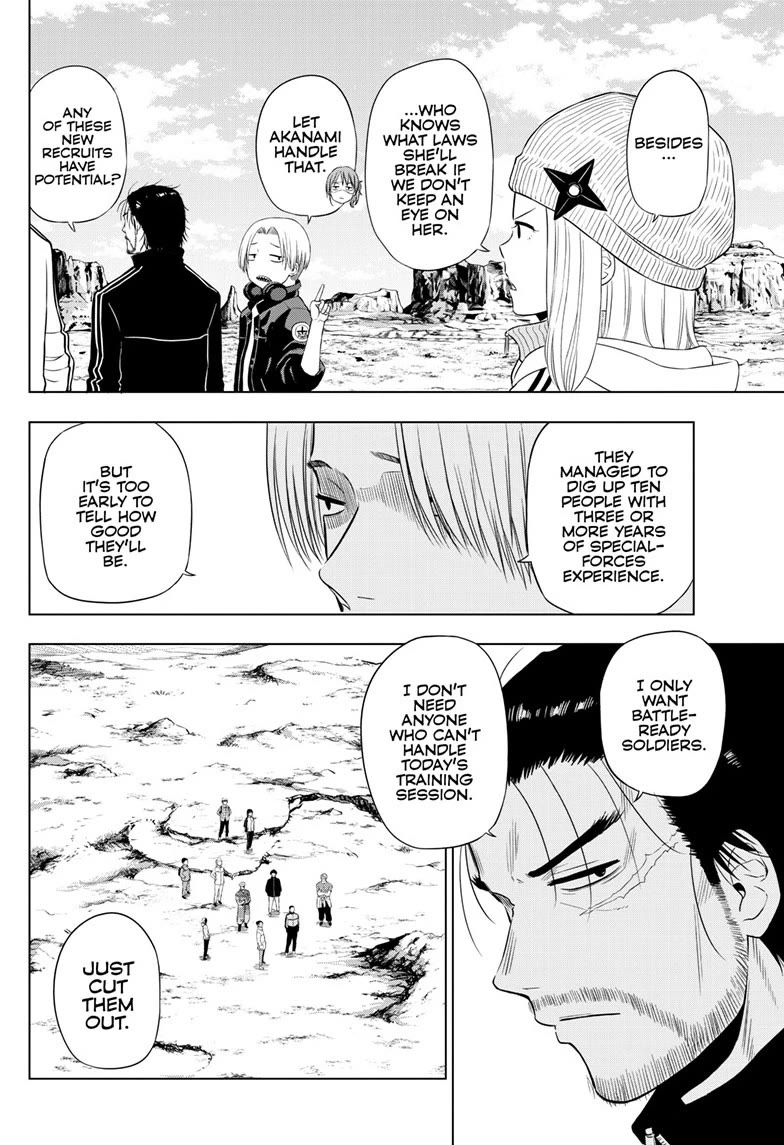 COSMOS (Tamura Ryuuhei) Chapter 31 page 10 - Chapter 31