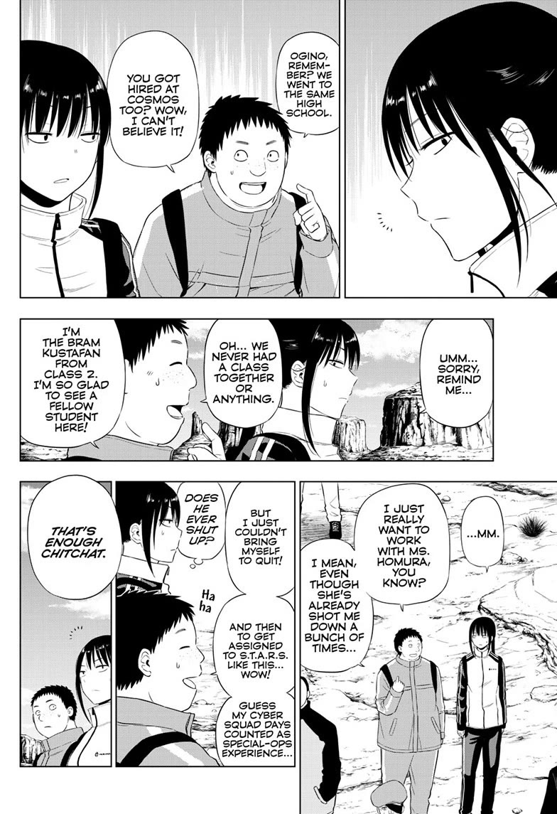 COSMOS (Tamura Ryuuhei) Chapter 31 page 12 - Chapter 31