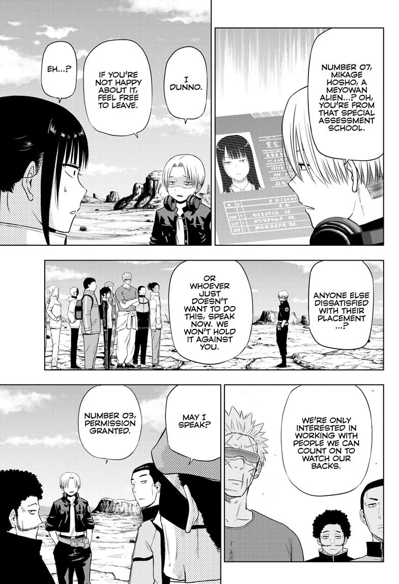 COSMOS (Tamura Ryuuhei) Chapter 31 page 15 - Chapter 31