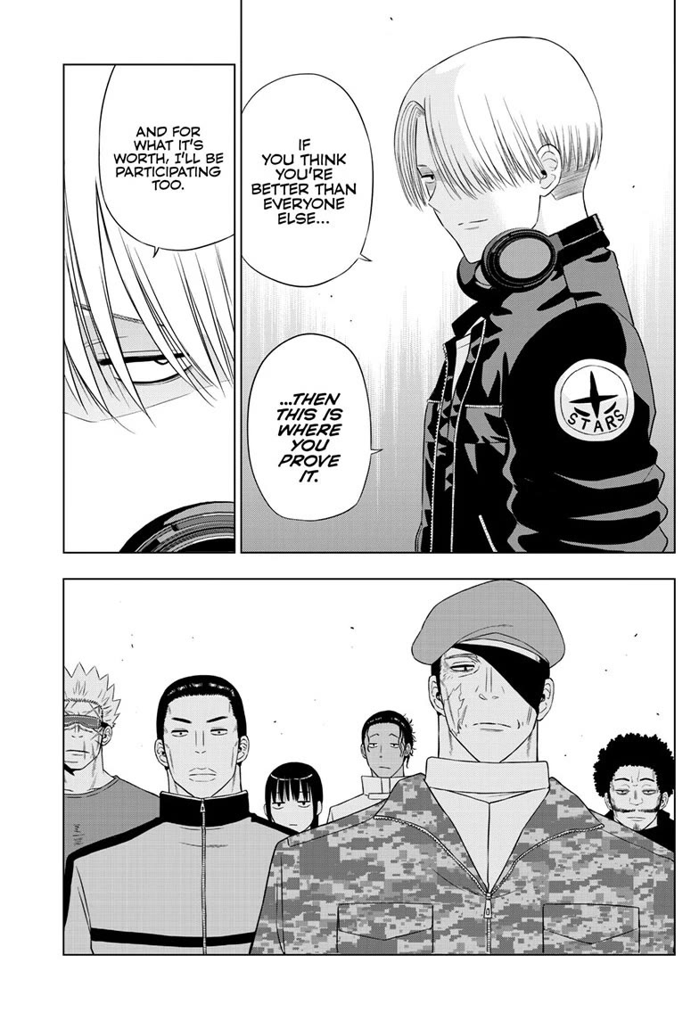 COSMOS (Tamura Ryuuhei) Chapter 31 page 17 - Chapter 31