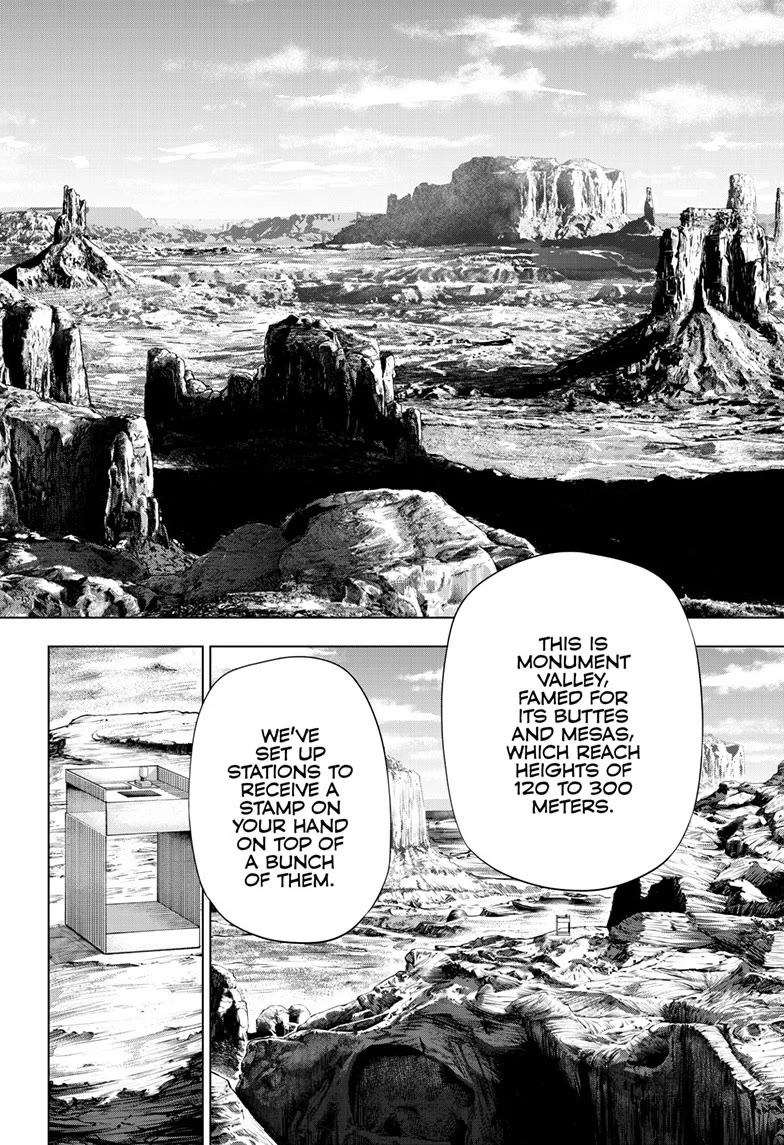 COSMOS (Tamura Ryuuhei) Chapter 31 page 18 - Chapter 31