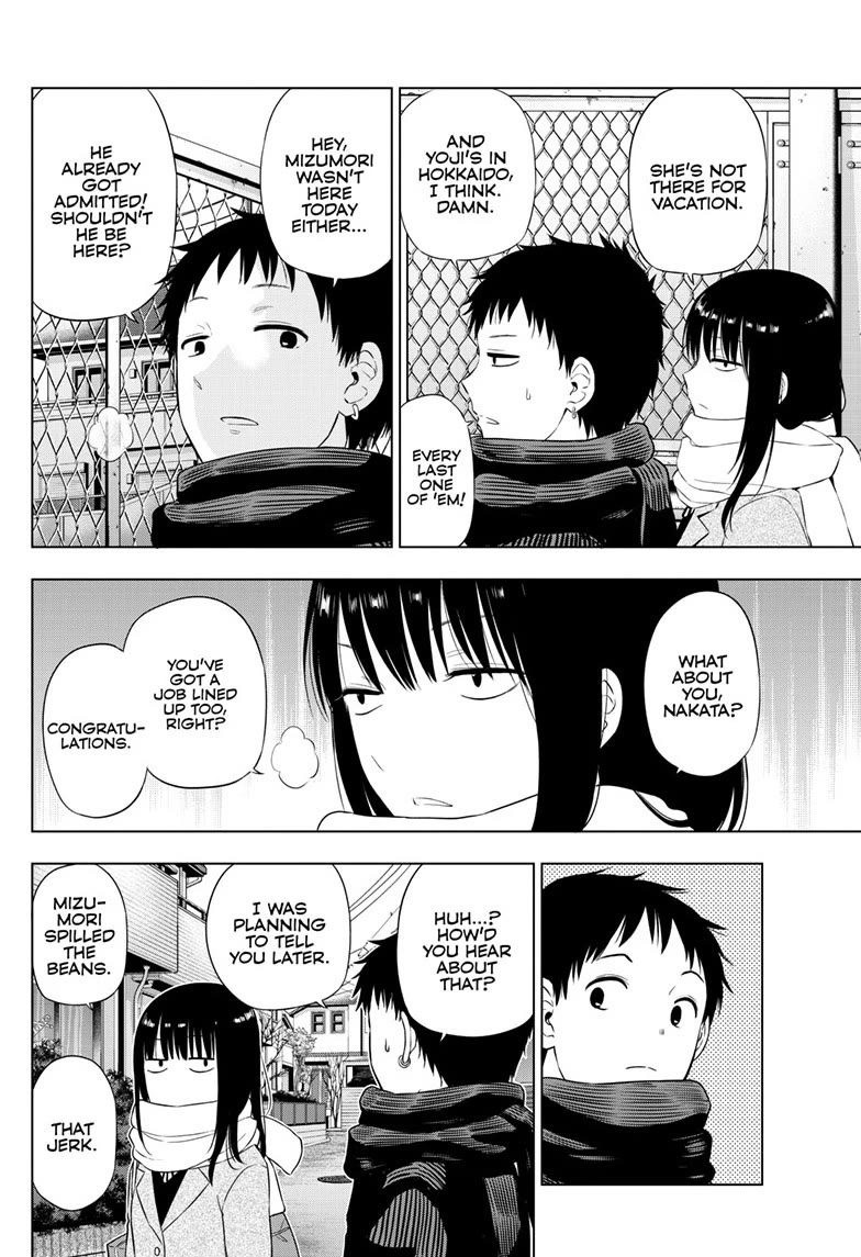 COSMOS (Tamura Ryuuhei) Chapter 31 page 2 - Chapter 31