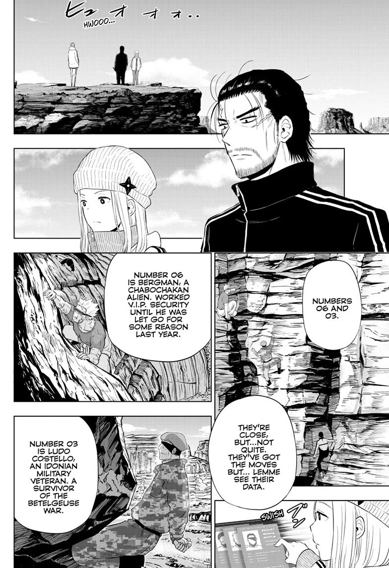COSMOS (Tamura Ryuuhei) Chapter 31 page 20 - Chapter 31