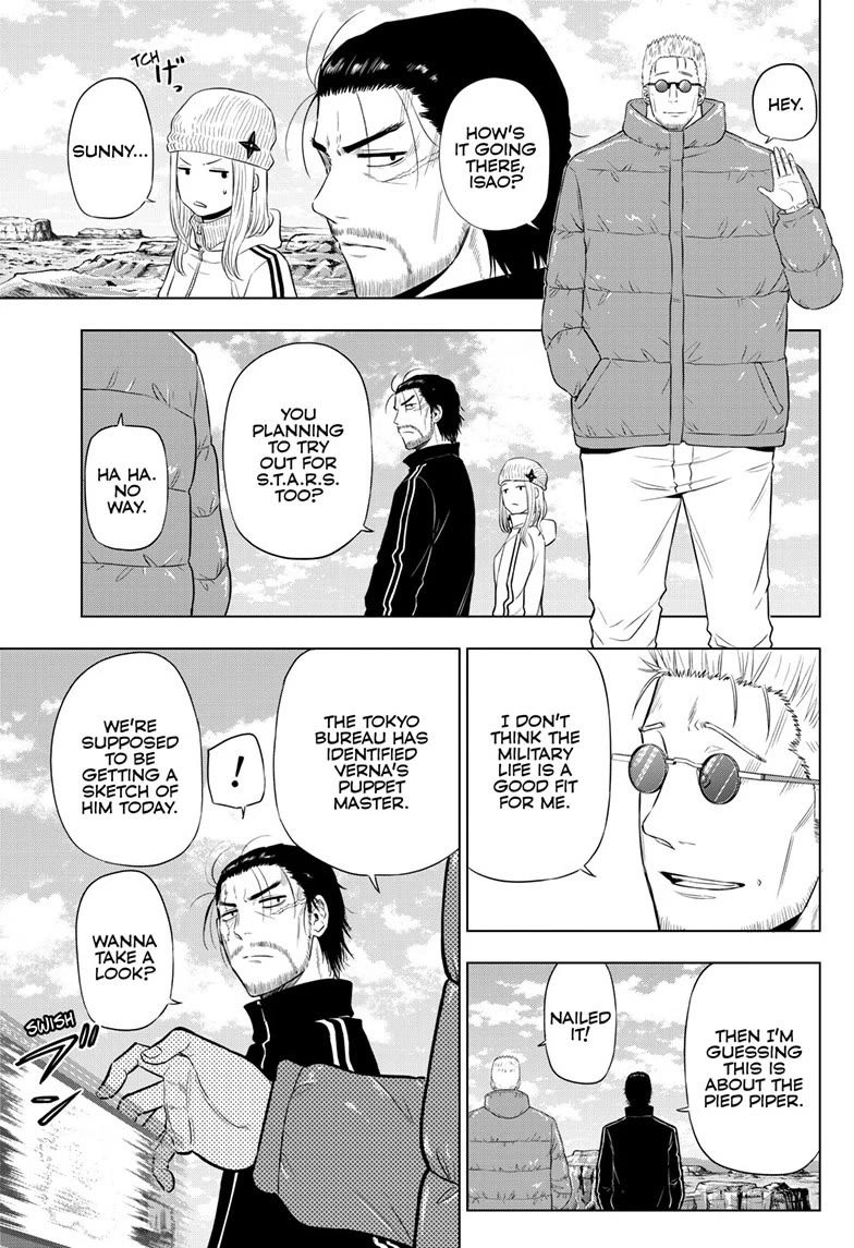 COSMOS (Tamura Ryuuhei) Chapter 31 page 25 - Chapter 31
