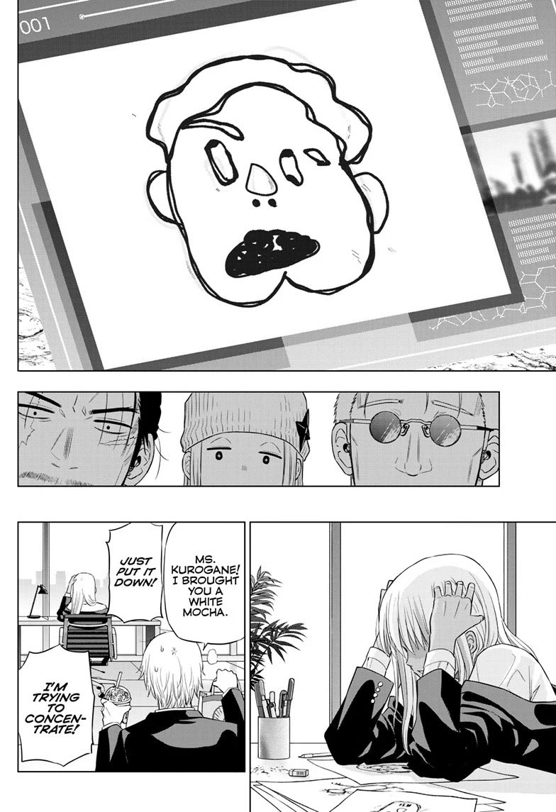 COSMOS (Tamura Ryuuhei) Chapter 31 page 26 - Chapter 31