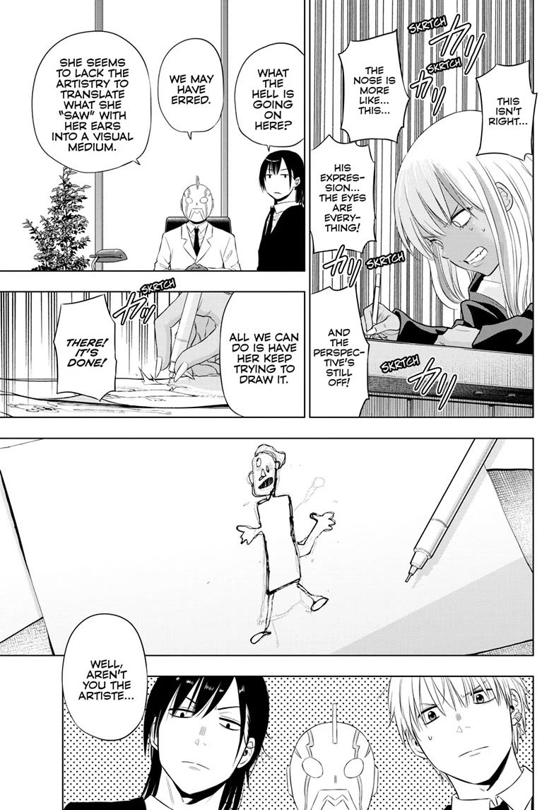 COSMOS (Tamura Ryuuhei) Chapter 31 page 27 - Chapter 31