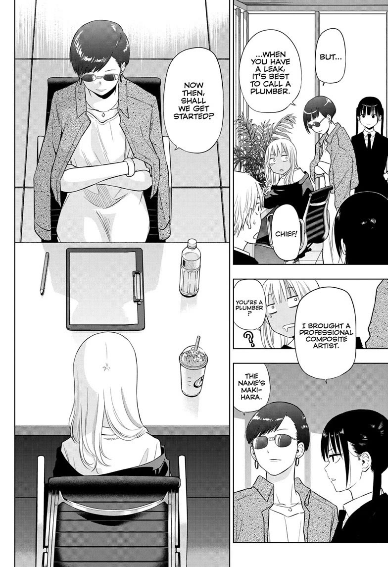 COSMOS (Tamura Ryuuhei) Chapter 31 page 28 - Chapter 31