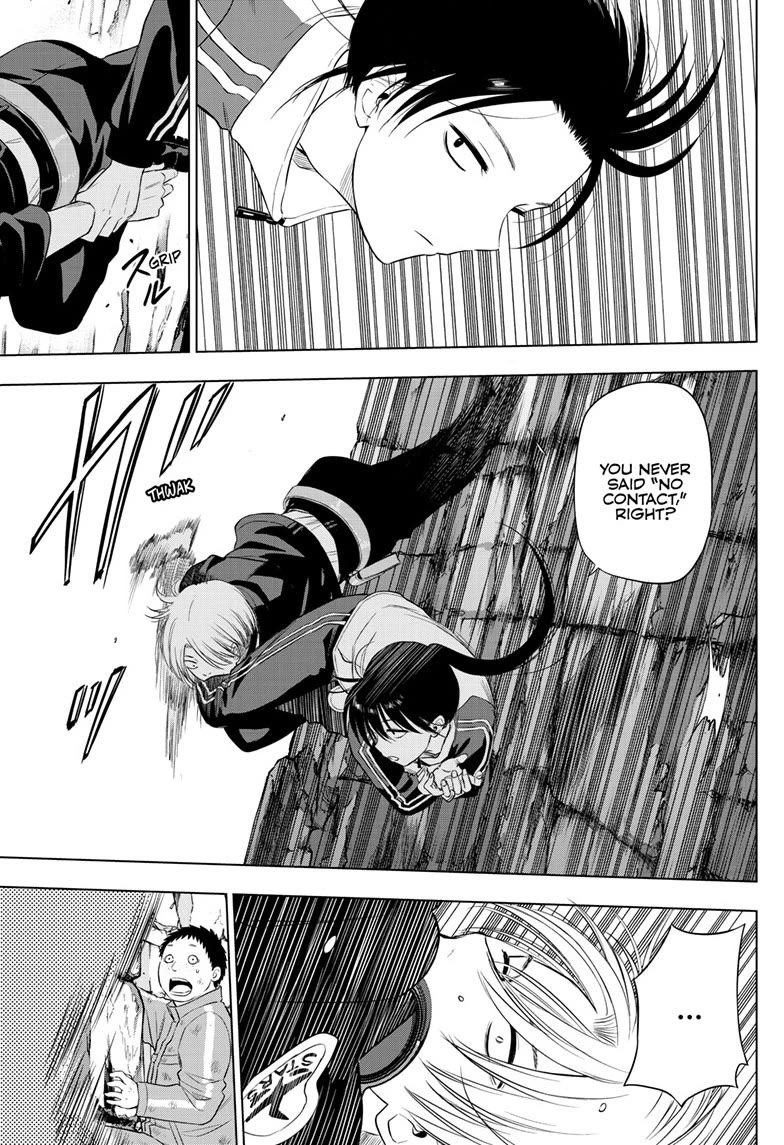 COSMOS (Tamura Ryuuhei) Chapter 31 page 31 - Chapter 31