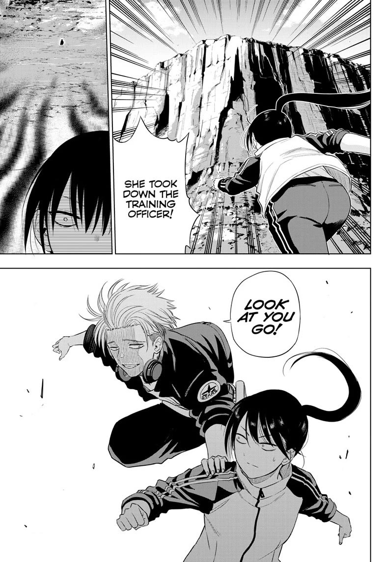 COSMOS (Tamura Ryuuhei) Chapter 31 page 33 - Chapter 31