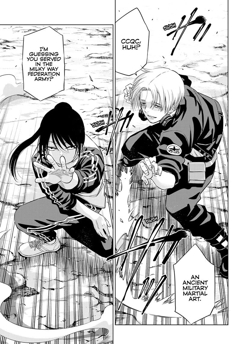 COSMOS (Tamura Ryuuhei) Chapter 31 page 35 - Chapter 31