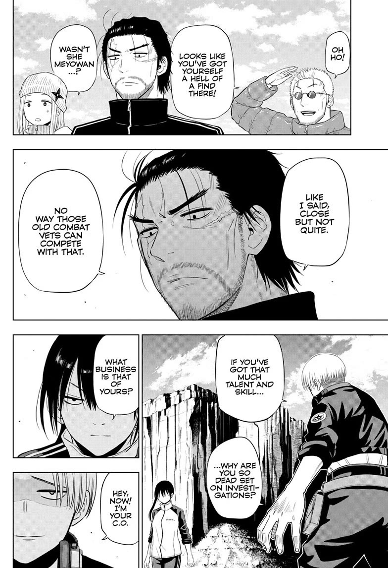 COSMOS (Tamura Ryuuhei) Chapter 31 page 36 - Chapter 31