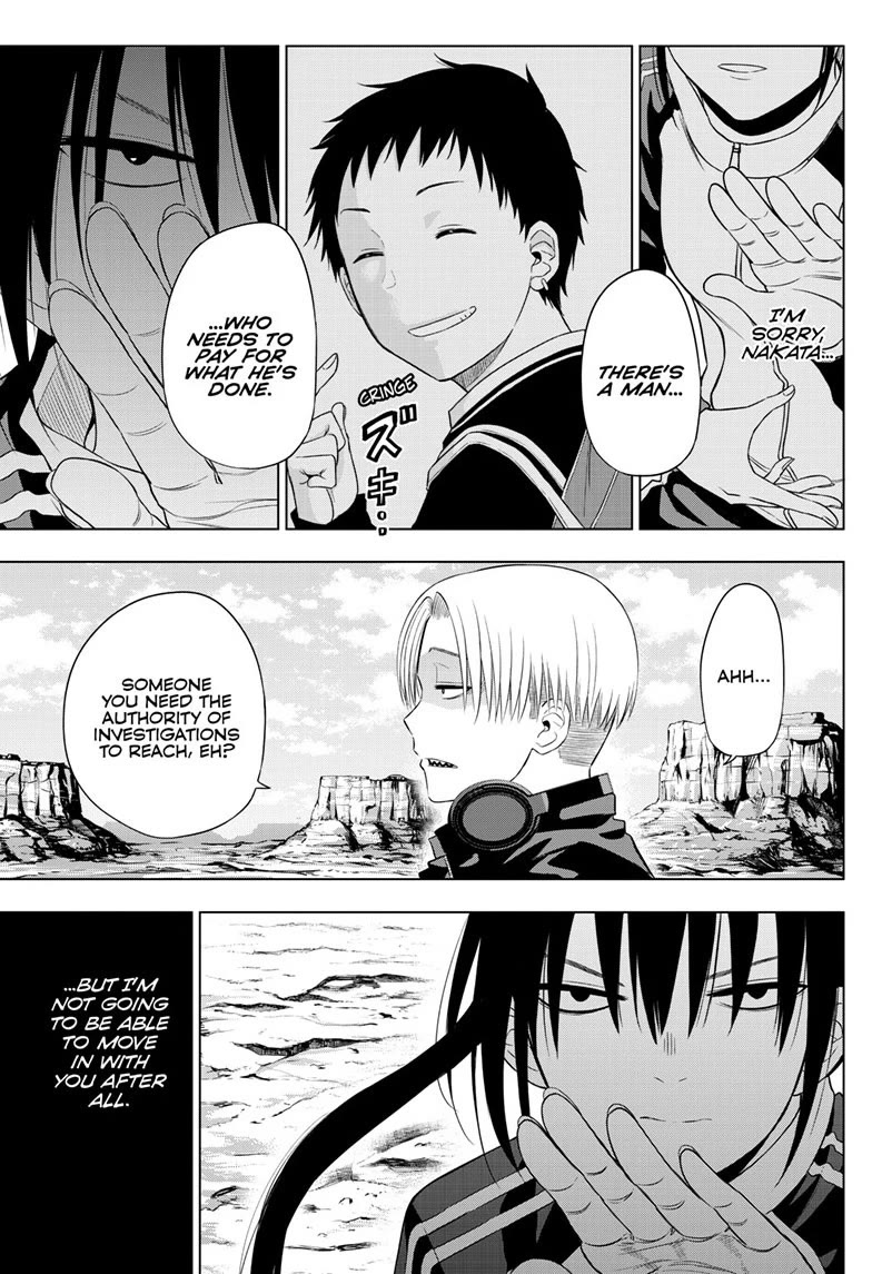 COSMOS (Tamura Ryuuhei) Chapter 31 page 37 - Chapter 31
