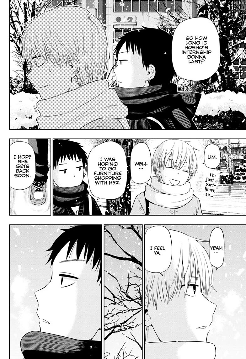COSMOS (Tamura Ryuuhei) Chapter 31 page 42 - Chapter 31
